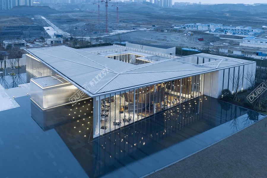 重慶中央公園生活體驗館