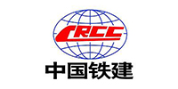 中國鐵建