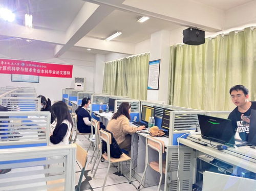技能為本，實踐育人——信息工程學院2023屆計算機科學與技術專業本科畢業設計終期答辯順利落幕